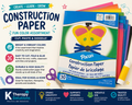 Construction paper